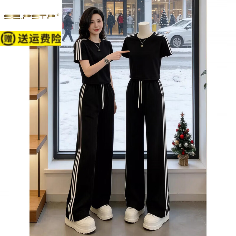 夏典素订女王(SE.PSTP)休闲运动套装女夏季时尚洋气时髦气质感短袖阔腿裤两件套 黑色套装 XL