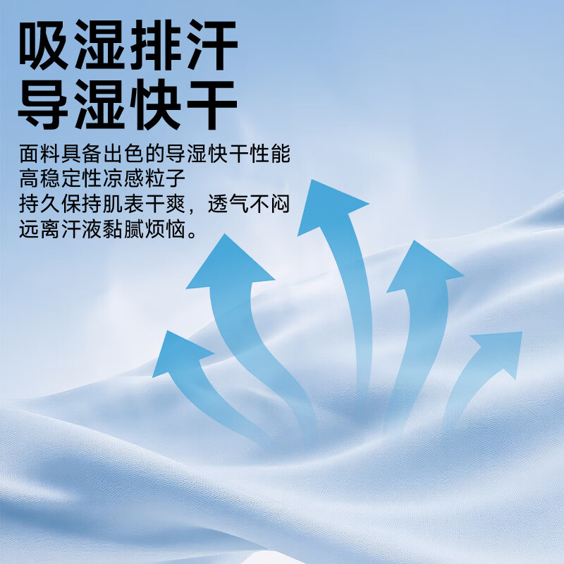 匹克防晒口罩男女同款防晒面罩护眼角防紫外线冰丝薄款透气遮阳口罩 高山灰【网孔透气款】护眼角 男女同款/轻薄透气