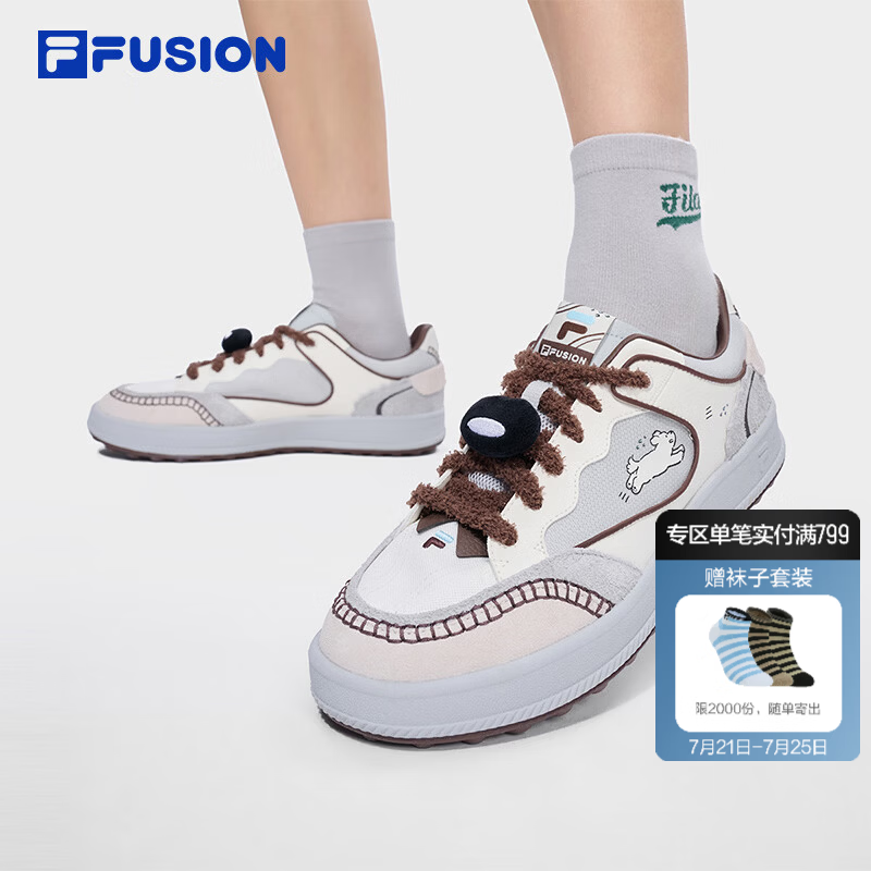 FILAFUSION | 潦草小狗moonge 联名系列 斐乐潮牌男鞋新款板鞋休闲鞋 雪白/日岩灰-SG 42.5