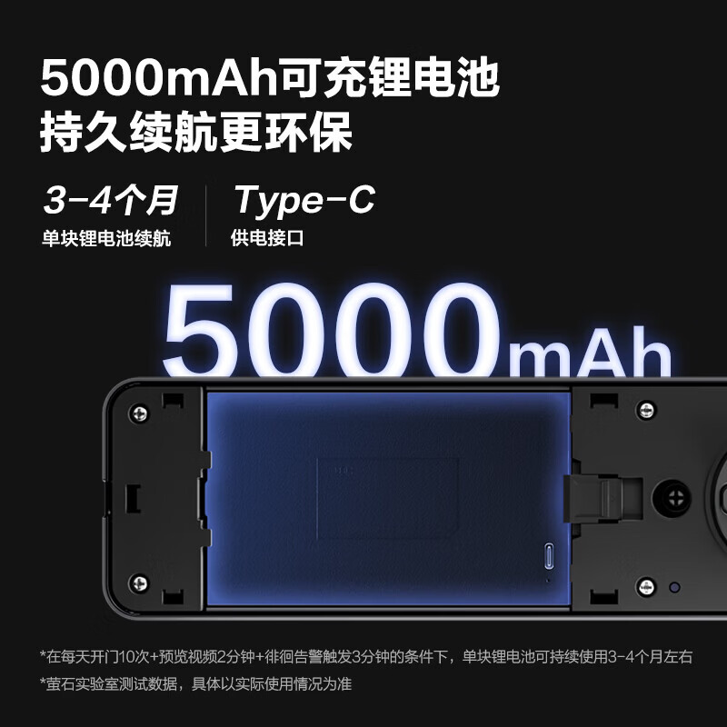 萤石Y3000FVX智能门锁3D人脸识别无需指纹智能双摄双画面可视大屏智能锁Y3000fvx plus Y3000FVX Plus版黑【霸王锁体人脸双摄】
