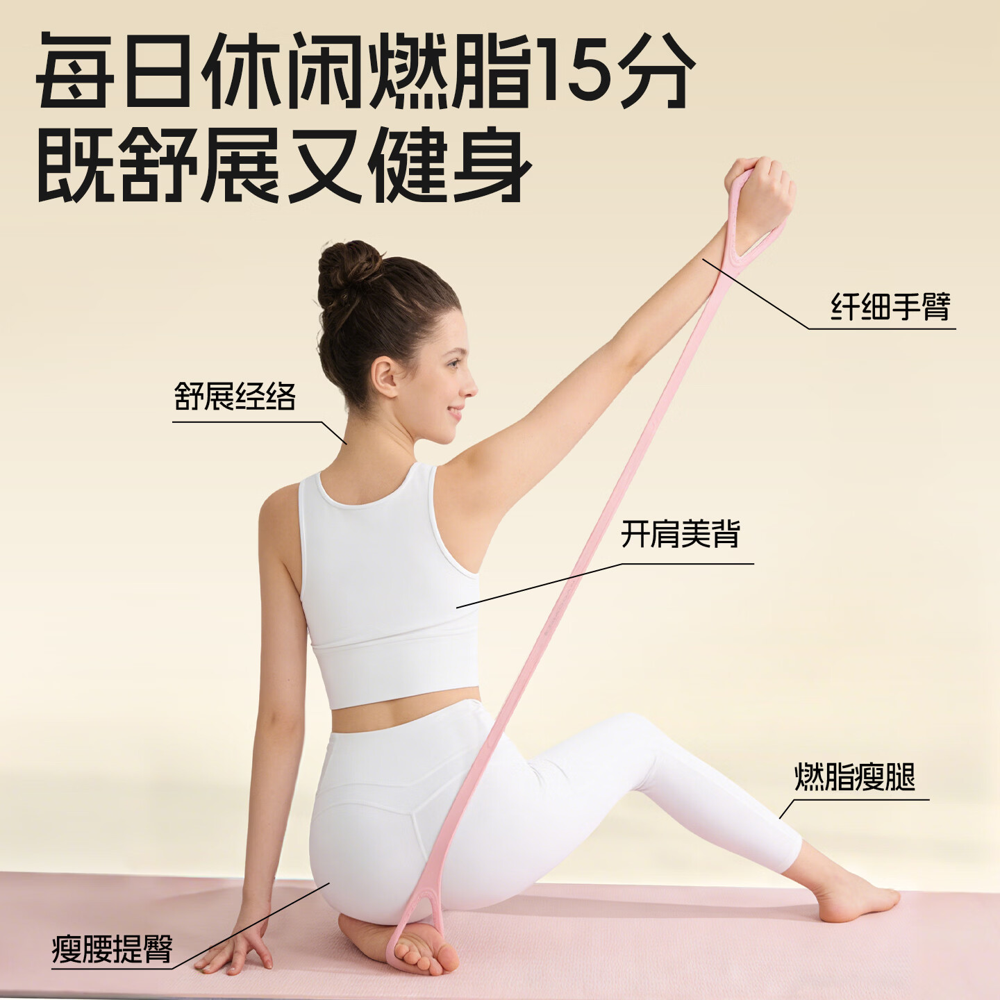 乔丹(QIAODAN)8字拉力器女开背练肩瘦背神器瑜伽拉伸带背部硅胶加粗弹力绳阻力 蓝色50磅