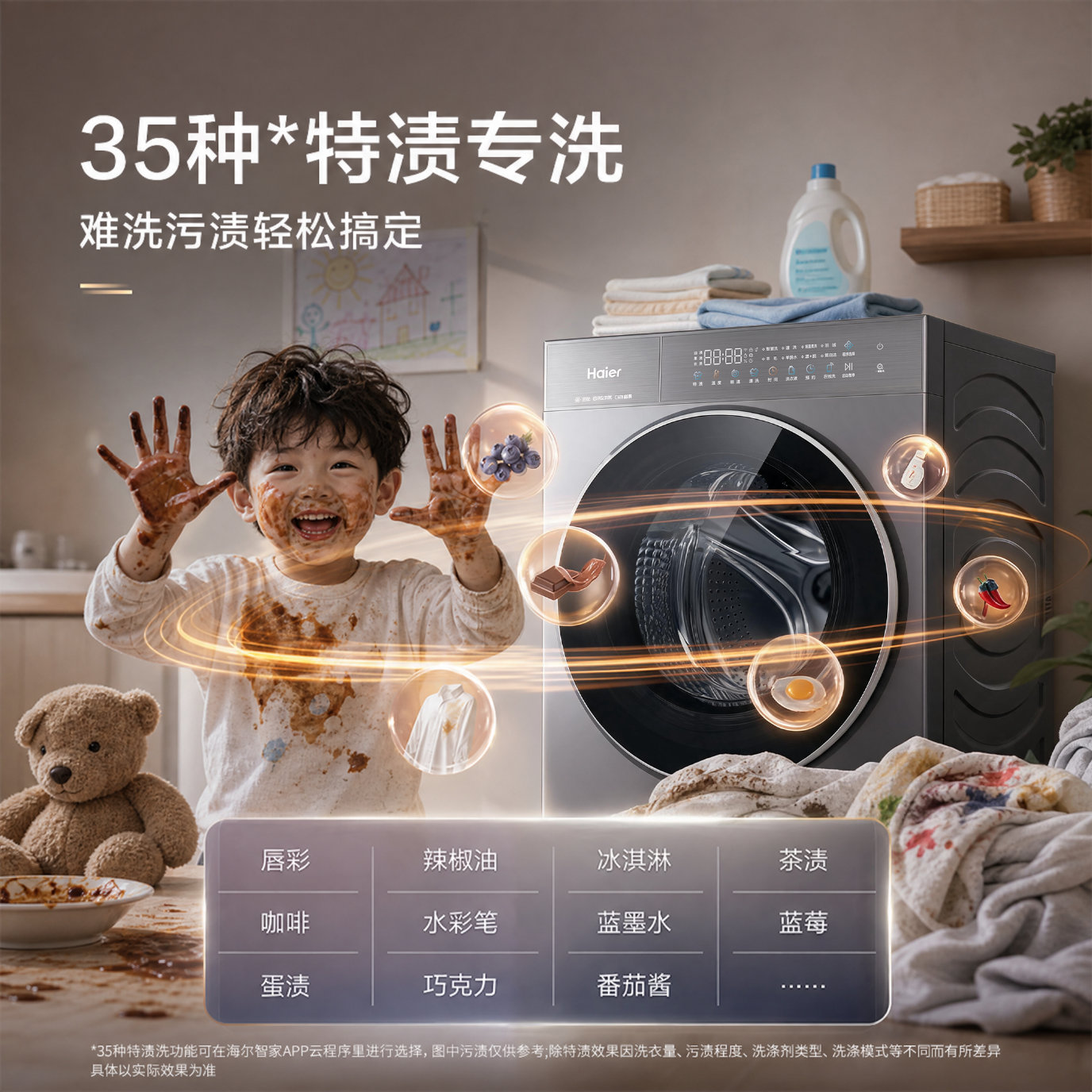 图 9