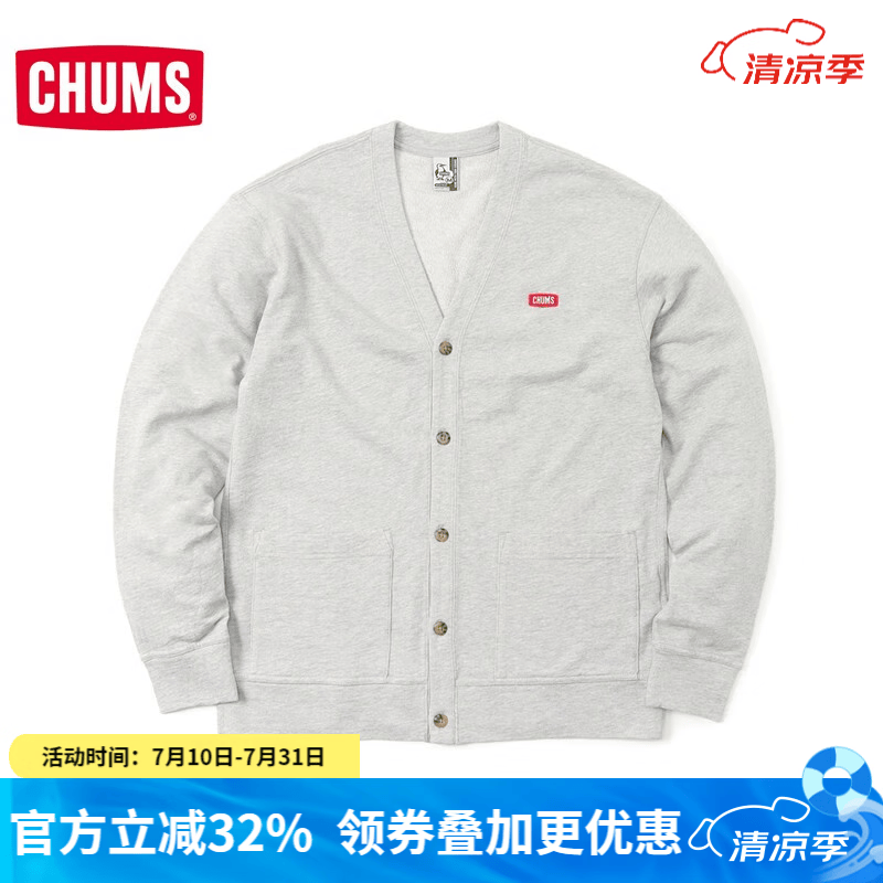 CHUMS洽洽鸟 日系潮流户外 男款棉质休闲卫衣针织开衫打底衫CH00-1388 灰色G005 M