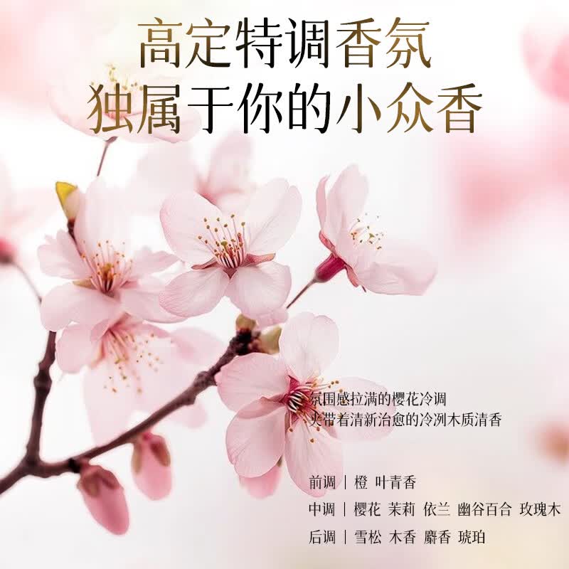 浅香洗发水沐浴露套装大瓶家庭装氨基酸控油去屑蓬松洗发露留香男女士 [控油去屑]扁柏洗发水500g*2瓶+沐浴露500g