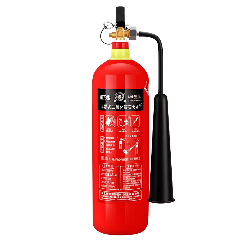 洪湖mt3合金钢二氧化碳灭火器 3公斤合金钢灭火器