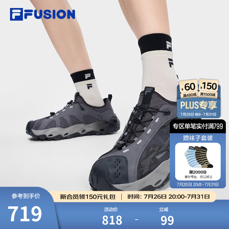 FILA FUSION斐乐潮牌Como C溯溪鞋户外登山鞋男鞋2026秋季新款鞋子 沥青灰/黑-AB 42