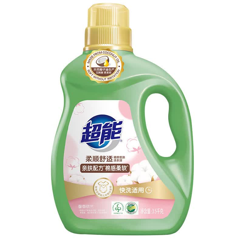 超能洗衣液柔顺舒适3.5kg柔软亲肤低泡易漂留香持久留香去污清洁 【整箱28斤】柔顺舒适3.5kg*4瓶