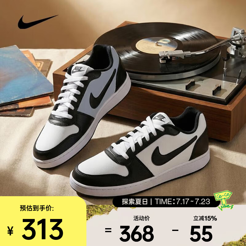 耐克（NIKE） （NIKE）男子NIKE EBERNON LOW PREM运动休闲鞋 AQ1774-102 42