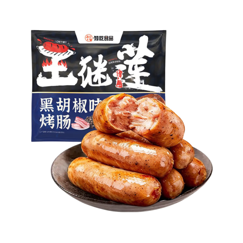 知吃甄选黑胡椒烤肠500g*4袋40根 29.9元 - 86线报