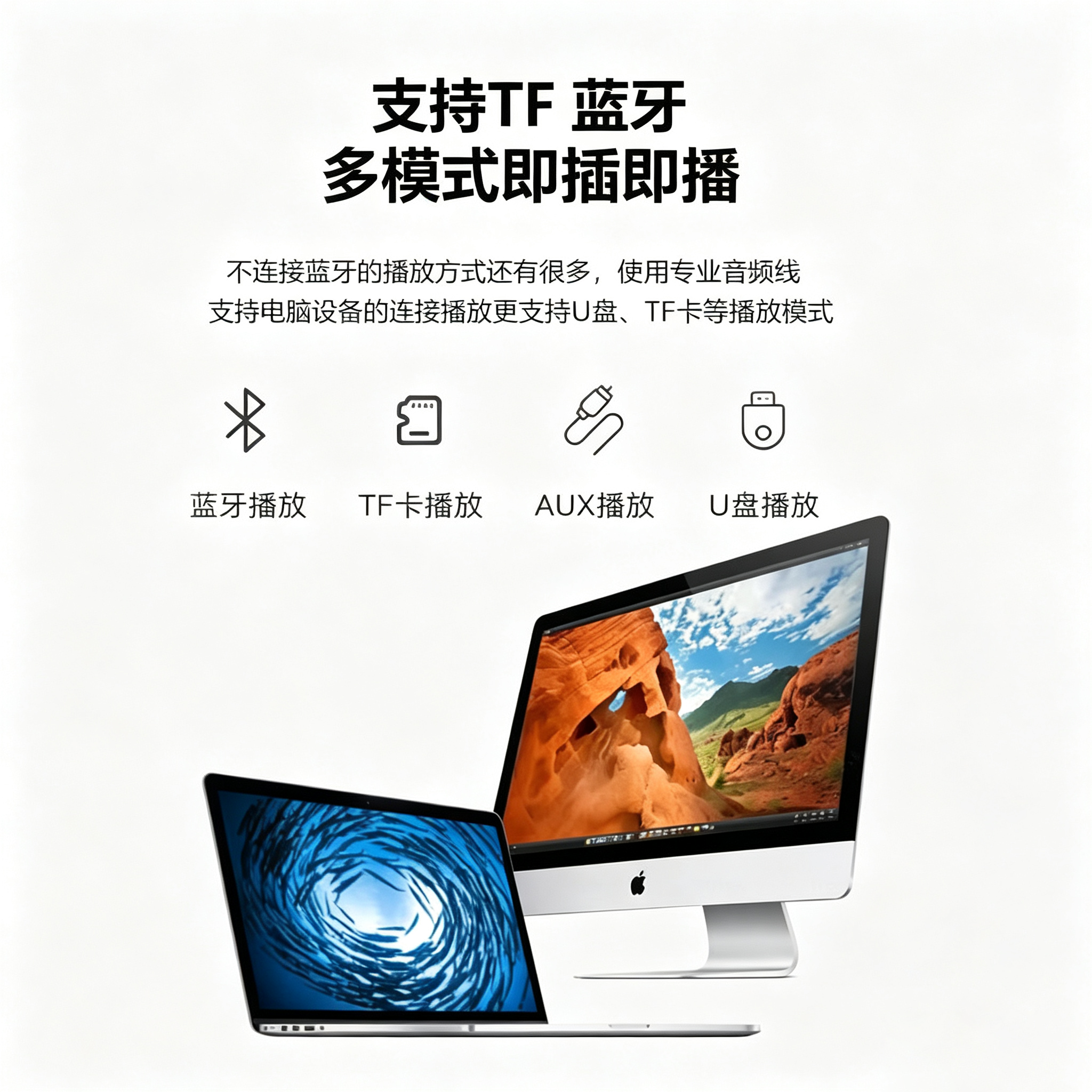 酷悦享琉璃升级无线蓝牙音箱 TWS互联立体声 柏林之声臻品环绕音 炫彩梦幻氛围灯 便携高颜值音响 琉璃黑 【普通版】低续航+音质差