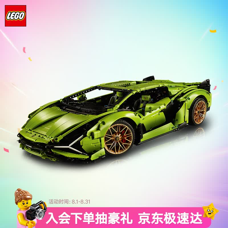 2021年最值得入手乐高Top14盘点与扫货经验谈【预算1万4，9岁玩到大】