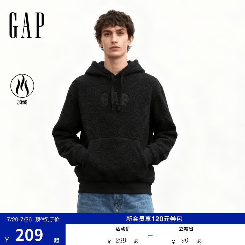 盖璞（GAP）男女装春款logo仿泰迪绒宽松连帽卫衣上衣美版789782 灰黑色 L 美码  XL亚洲码185/104A