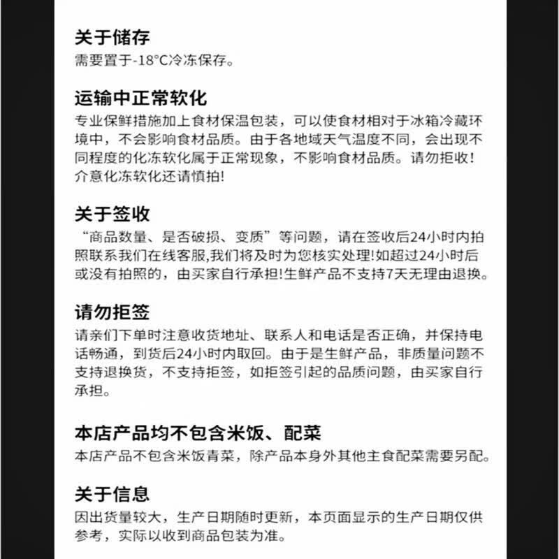 思蜀浓料理包预制菜 方便食材 半成品加热即食 速食家用 猪肉菜肴8款组合1840g