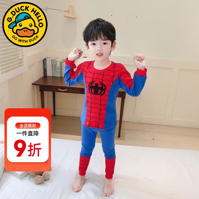 G.duck蜘蛛侠衣服男童睡衣春秋款纯棉套头长袖家居服两件套儿童空调衫 蜘蛛侠 110 (建议身高100cm 4-5岁)cm
