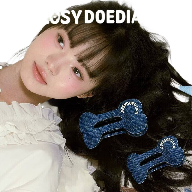 rosydoedian骨头夹撇起系列豹纹骨头抓夹发夹女款后脑勺发抓中号 豹纹款 大号
