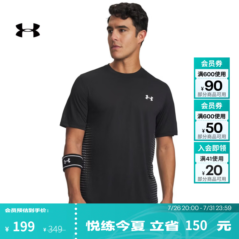安德玛（Under Armour）UA夏季Tech Play男子圆领宽松训练运动短袖T恤6009833 黑色001 L