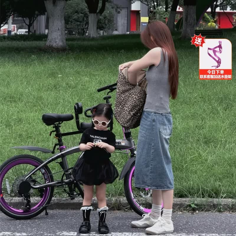 JEEP吉普折叠自行车铝合金亲子带娃时尚宝爸宝妈轻量骑行折叠车-LR380 焕彩版【灰紫】【车+安全座椅】 20寸 8速-油碟版