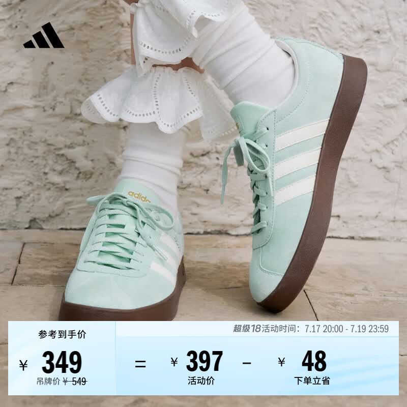adidas「T头鞋」VL COURT CLASSIC板鞋德训鞋男女阿迪达斯轻运动   蒸汽绿/汉玉白/金 (推荐女生买小半码)   37