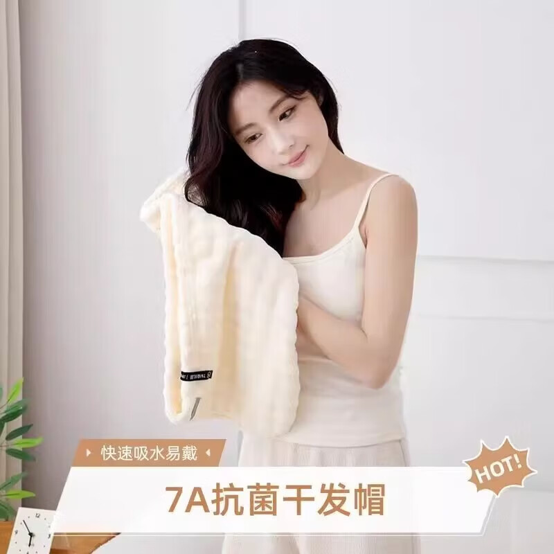 【甄选好物】泡泡绒干发帽超强吸水速干女2025新款家用包头巾洗头 泡泡绒干发帽【樱粉色】 25*75