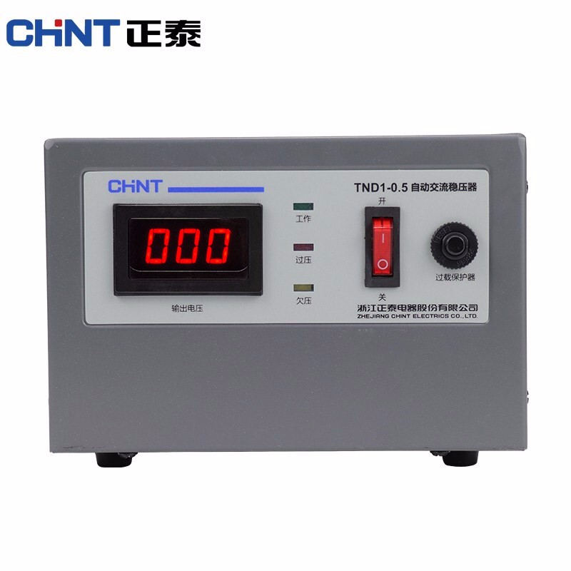 正泰(chnt)稳压器 家用电源稳压 单相自动交流稳压器 500w