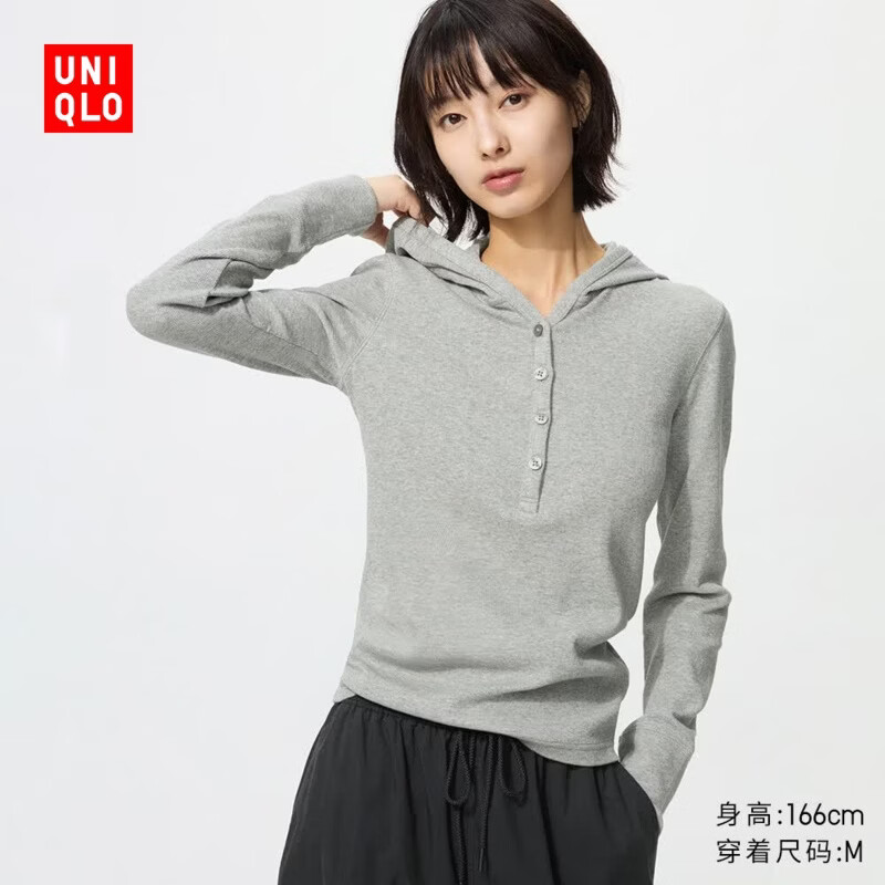 优衣库罗纹连帽T恤/长袖女装488298