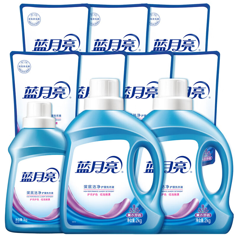 蓝月亮深层洁净洗衣液 薰衣草香 2kg*2+1kg+500g*7袋 高效除螨 强效去渍