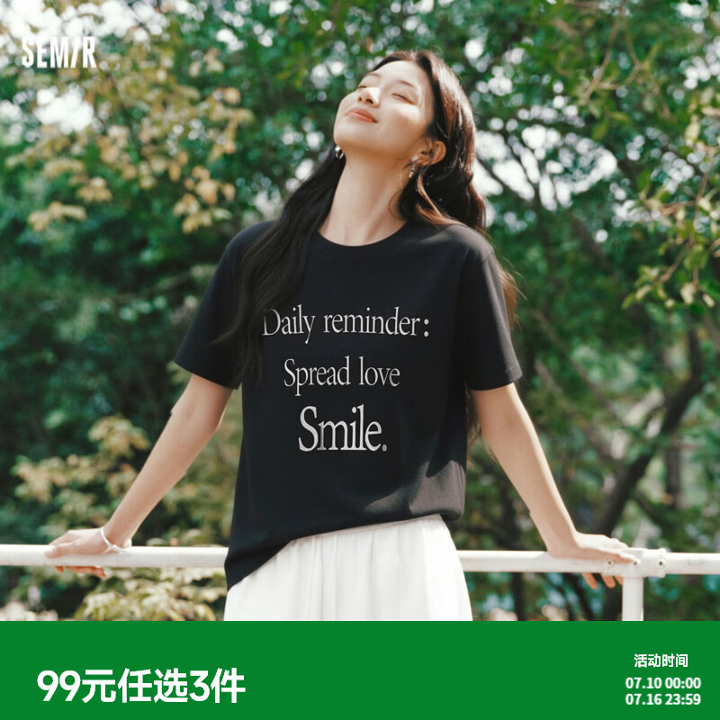 森马（Semir）短袖T恤女夏季字母印花纯棉正肩圆领衣服ins潮流百搭休闲上衣 黑色90001 L