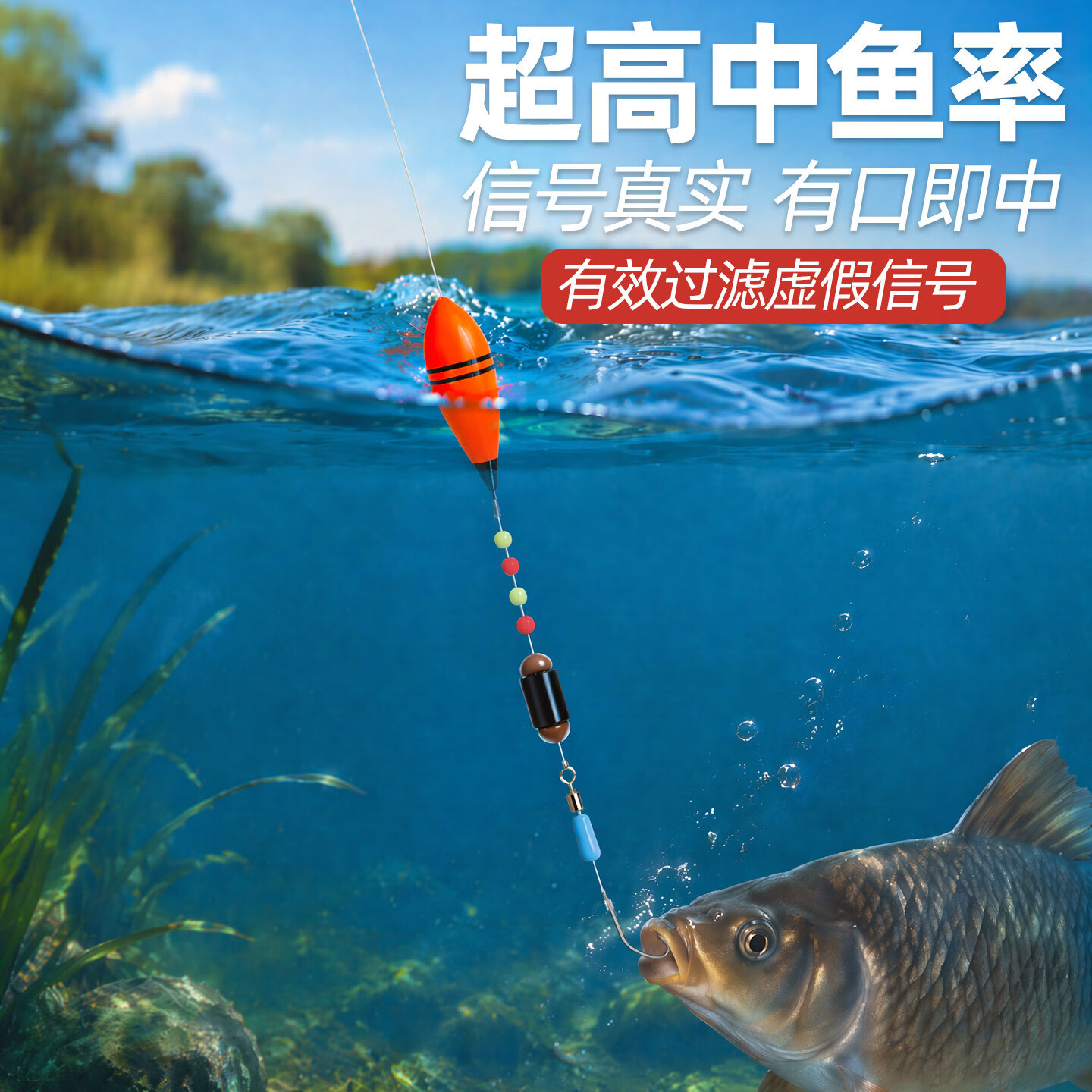 名犀新款立漂溪流小物钓线组小鱼克星成品绑好鱼钩专钓鳑鲏石斑鱼马口 【溪流立漂线组】6卷2.4米线组+3支小短漂+6瓶钓饵