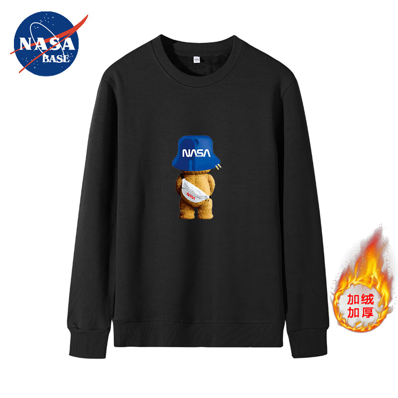 男士卫衣历史价格网站|男士卫衣价格走势图