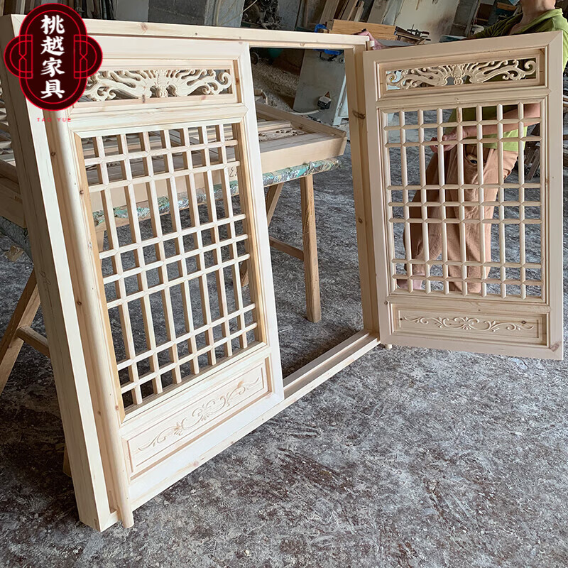桃越东阳木雕窗格花窗 东阳木雕中式窗户仿古窗镂空实木花格花窗门窗
