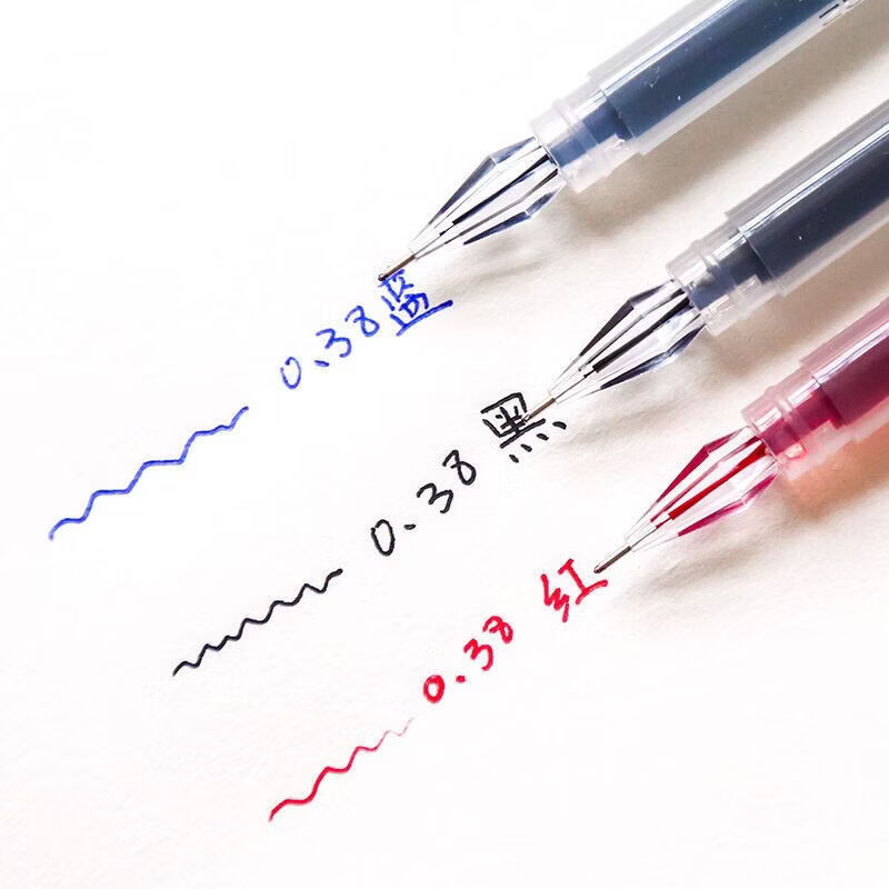 CRHMMFLF钻石头中性笔黑色大容量巨能写风水性笔签字学生专用钻石笔头 24支(可写1100米1支) 黑色0.38