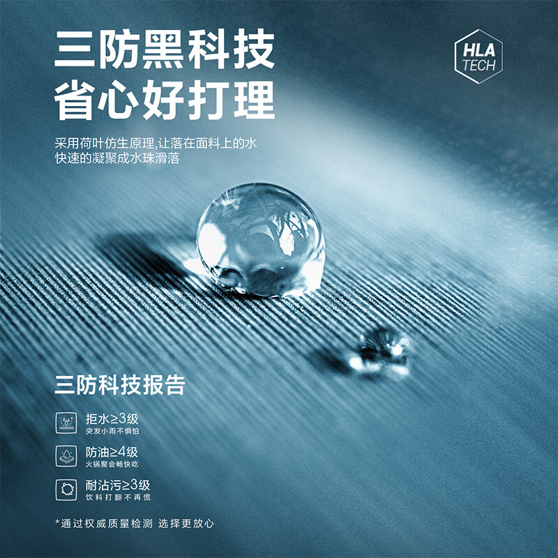 海澜之家三防羽绒服男【充绒量113-144g】曾舜晞同款极光95绒外套男冬季 黑色D5 L 175/92A 推荐137~150斤