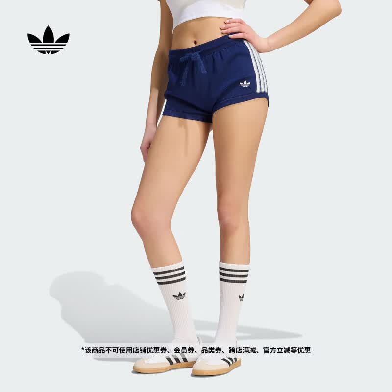 adidas美式运动风三条纹针织运动短裤女夏季新款阿迪达斯三叶草   深蓝/白色   XS