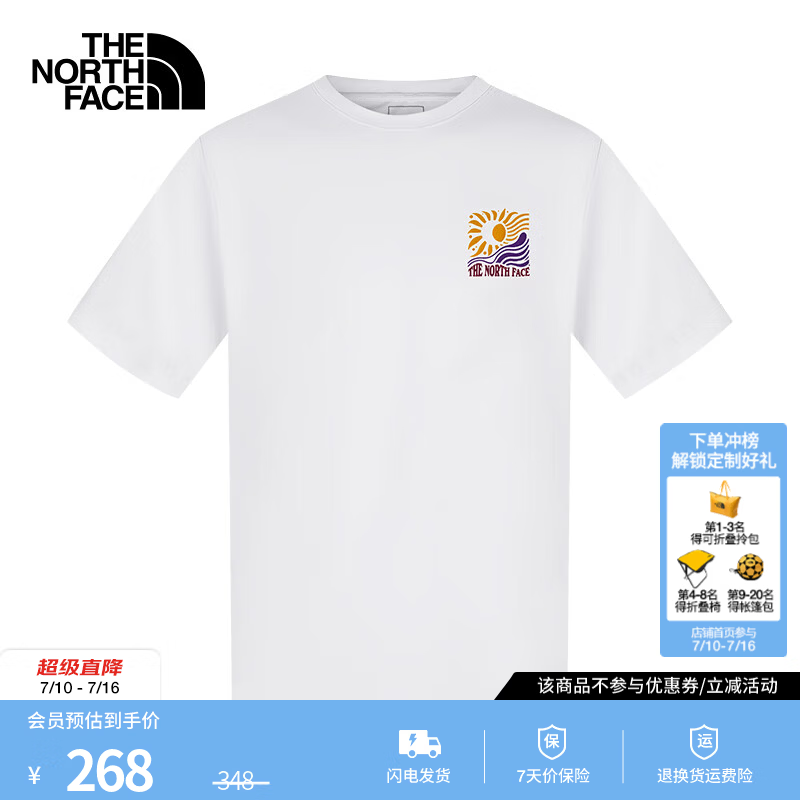 北面（The North Face）速干T恤情侣款短袖吸湿透气 UPF 50+运动半袖简约舒适26春夏|8G7W FN4/雪峰白 L /175/100A