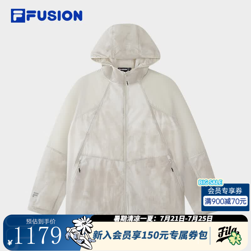 FILA FUSION斐乐潮牌梭织外套男2026秋季新款宽松连帽上衣防晒服 藊豆灰-BG XL 180/100A/XL