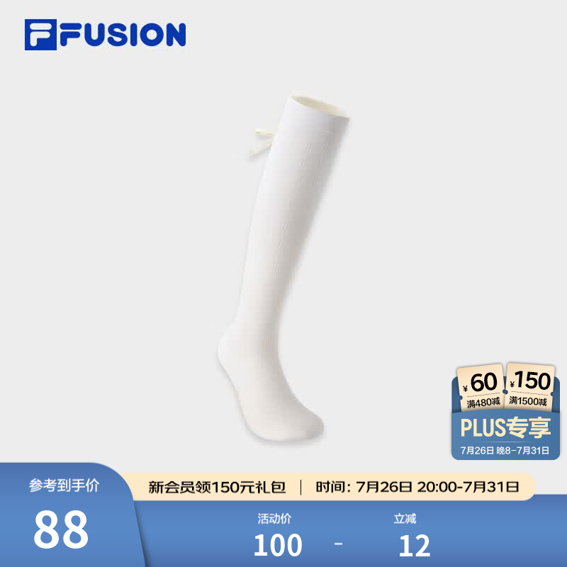 FILA FUSION斐乐潮牌女袜及膝袜2026秋季新款蝴蝶结小腿袜运动袜 云白色-WT S