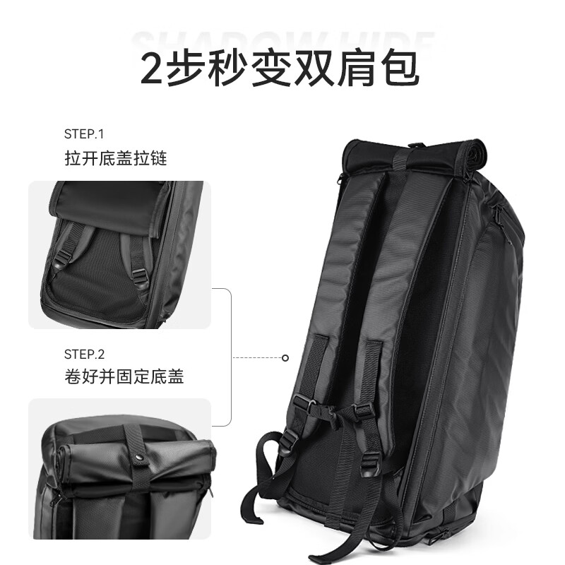 REEYEE大容量男士出差旅行包 斜挎单双肩多功能健身运动手提防水行李包 【26年升级版】炫酷黑 40L