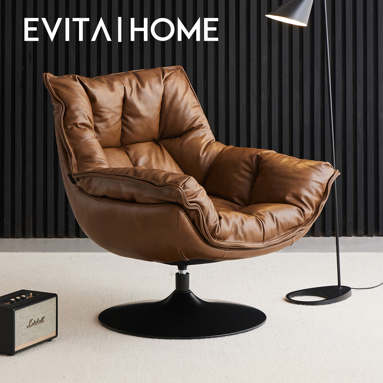 EVITA Home摩纳哥真皮单人沙发椅可躺可睡客厅阳台休闲椅轻奢高级感躺椅转椅 摩纳哥转椅-接触面皮驼棕色：86*91*93cm