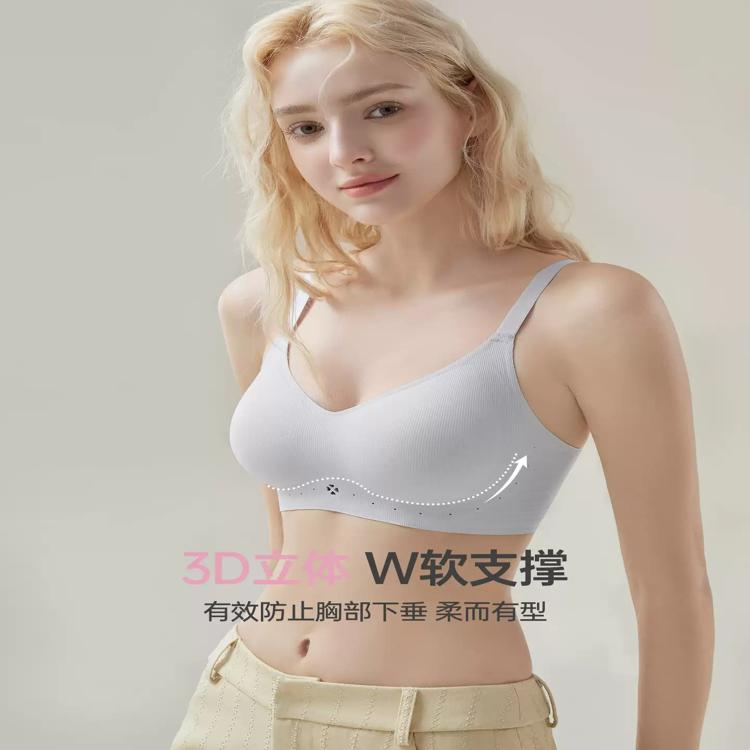 猫人无痕内衣女士小胸聚拢收副乳防下垂文胸薄款美背胸罩新款 【强托防垂 聚拢有型】2件装(浅兰+香槟) 2XL (40/90 ABC)