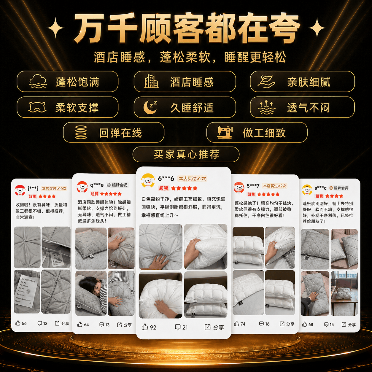 SAWAAG德国希尔顿同款羽丝绒枕头五星级酒店深度睡眠颈椎病护颈锥助睡眠 白色款【高枕48*74cm】 单只 蓬松柔软 超软护颈