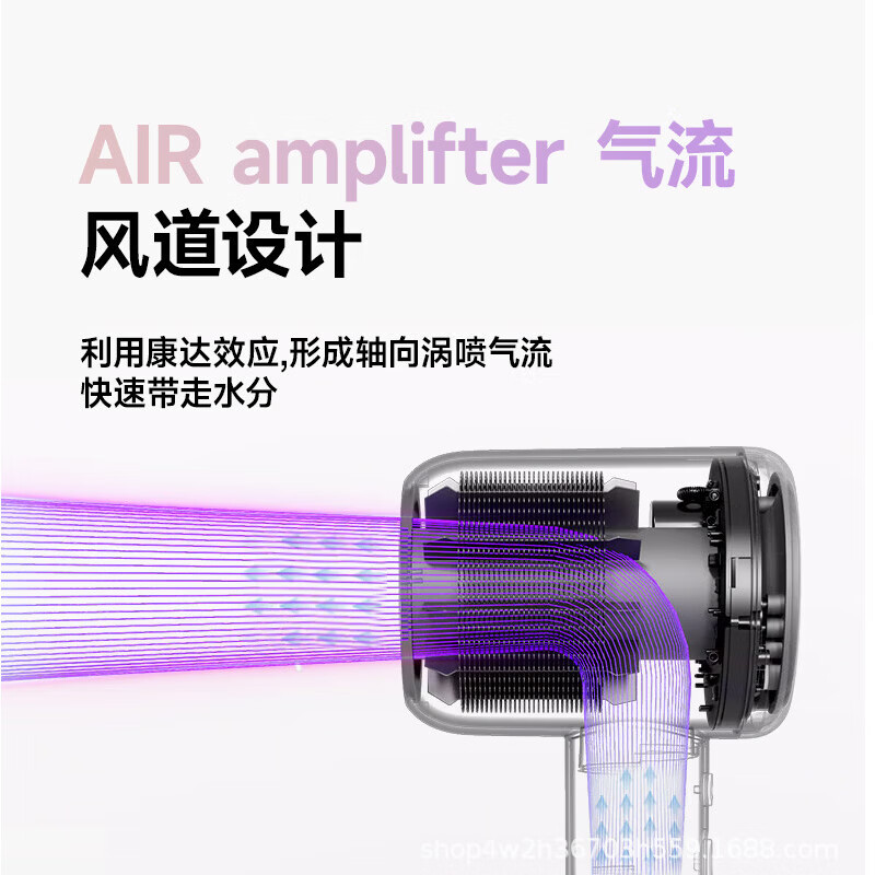 夏天美高速电吹风机劲风负离子护发无叶不伤发家用理发造型大功率【经典森紫】恒温护发30秒速干 陶瓷金| 45亿水润负离子 | 5秒速干 【五风嘴+1.8米】
