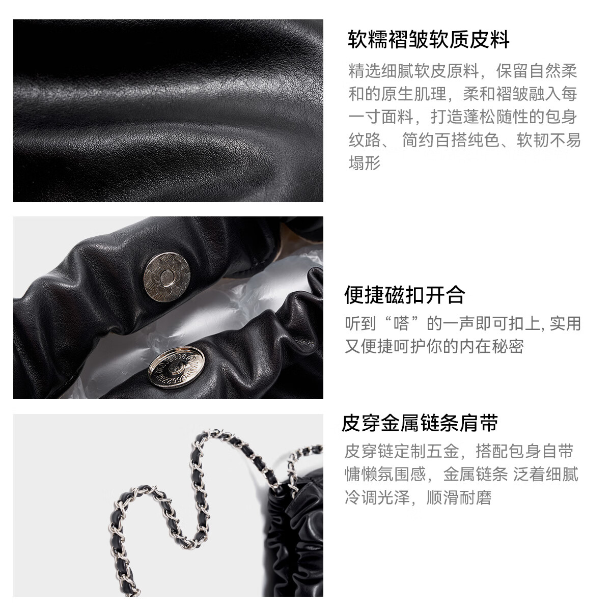 纳维凯尔（Navigare）【爆】意大利小帆船时尚女包大牌复古链条褶皱潮流小众设计水桶包 黑色