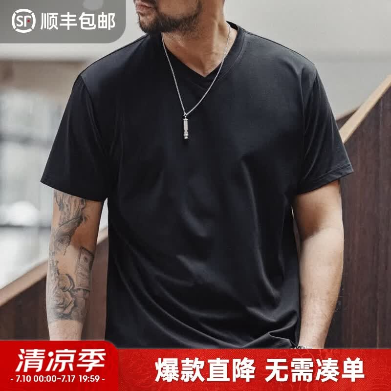 马登工装Sorona凉感速干T恤男夏季v领正肩短袖索罗娜纯色轻奢体恤上衣 炭黑色 M