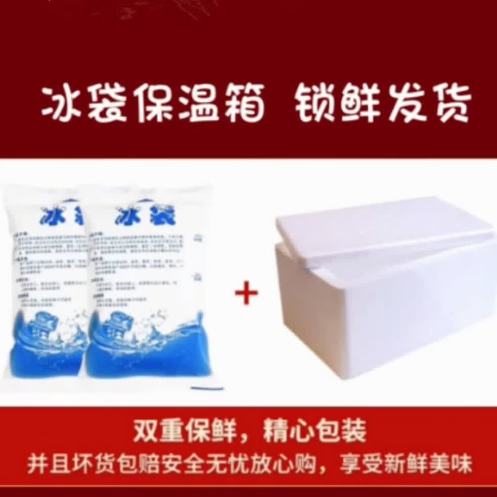 思蜀浓料理包预制菜 方便食材 半成品加热即食 速食家用 猪肉菜肴8款组合1840g