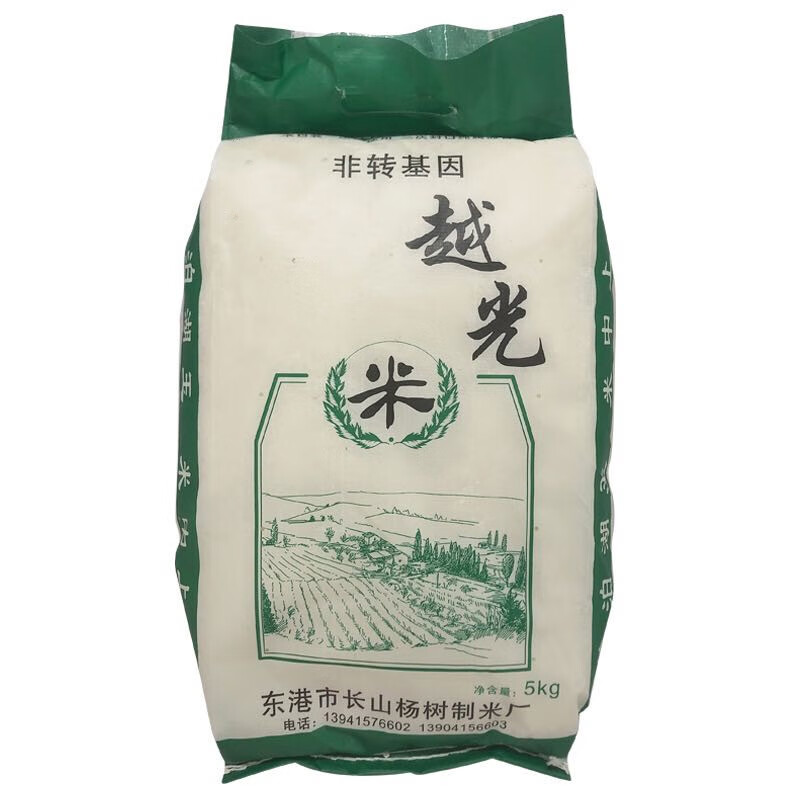禾澹东港越光米东北大米特产日式寿司米粳米