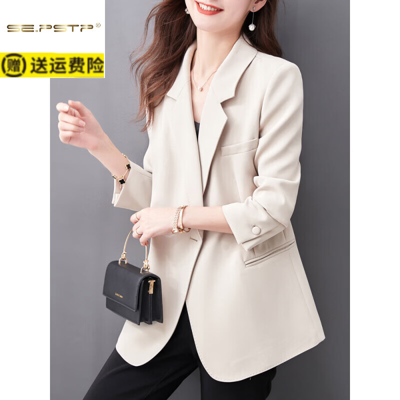夏典素订女王(SE.PSTP)垂感小西装外套女韩版2026春秋常规休闲百搭上衣气质显瘦小西服夏 卡其色2115 单排扣 L 120-135斤