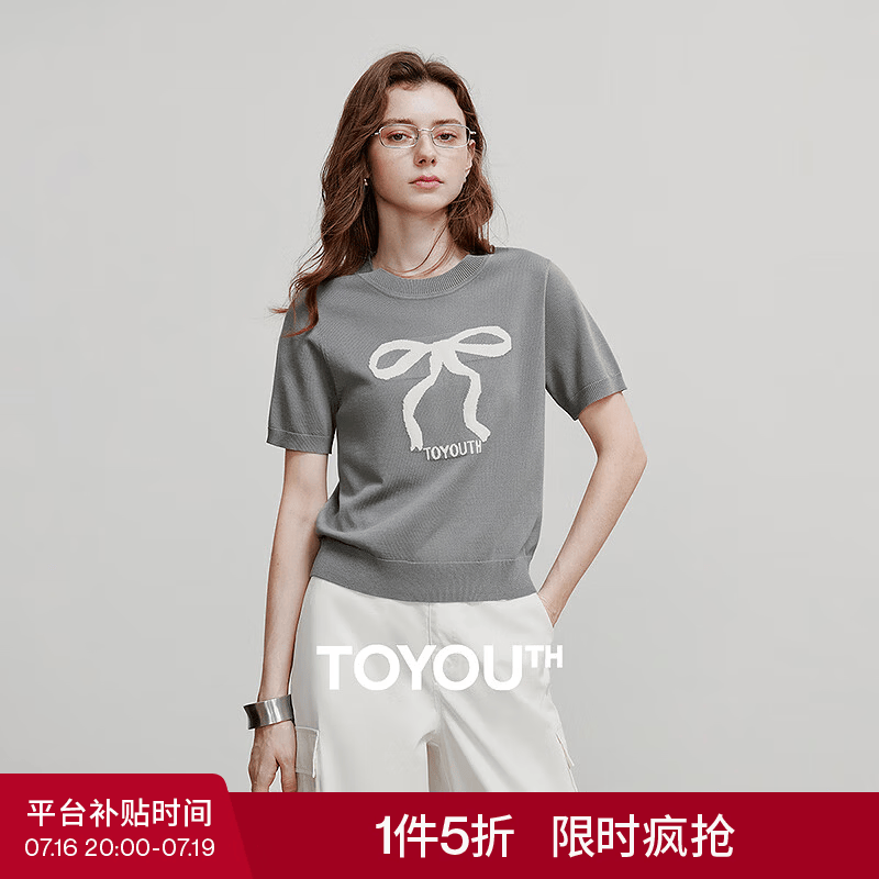 初语凉感冰爽丝圆领短袖针织衫女夏季新款蝴蝶结提花设计上衣 苍灰色 S