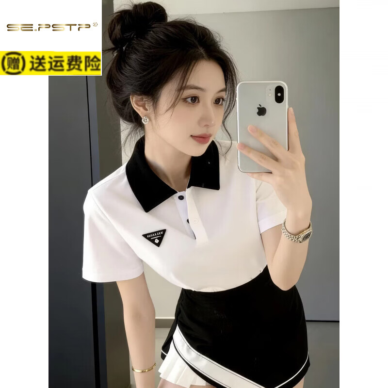夏典素订女王(SE.PSTP)2026夏新款高端休闲运动套裙女时尚减龄polo领短袖上衣短裙两件套 白色上衣+短裙 L