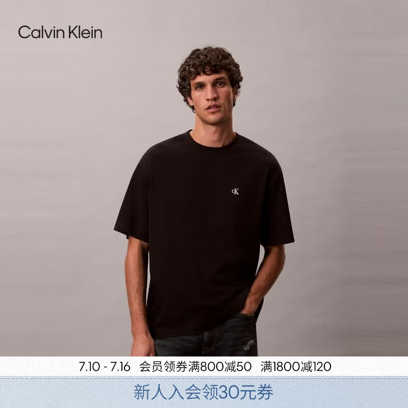 Calvin KleinJeans夏季男女情侣中性通勤ck纯棉落肩袖宽松圆领短袖T恤上衣 UB1-太空黑 M （推荐135-150斤） 尺码偏大，建议拍小一码