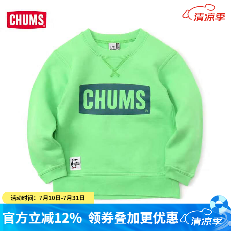 CHUMS洽洽鸟户外休闲儿童棉质LOGO圆领舒适百搭卫衣CH20-1059 CH20-1059-M024 （加绒） XL （130-145cm）